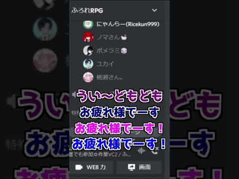 Discordサーバーの削除: これは問題なく動作します