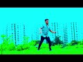 তোমার পিন্দনের ওই শাড়িতে Tomar Pindoner Oi Sharee Te Tu