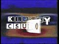 CapCut VHS 2 0 Test Read Description