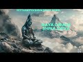 Yettagayya Shiva Shiva Song Daya Chudu Shiva Shiva Lord Shiva On Mountain Status