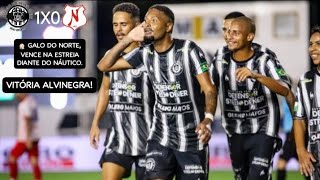 Rio Negro RR 1X0 Náutico RR - Campeonato Roraimense 2026 | 1° Rodada.