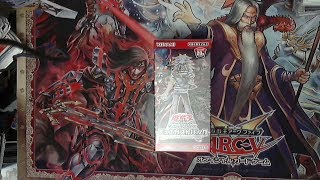 獏良デッキも超絶強化！　【＃デュエリストパック　レジェンドデュエリスト編５】【＃遊戯王】