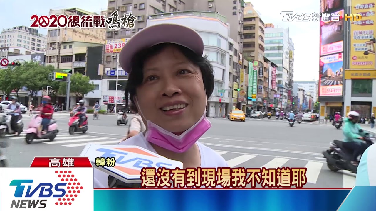首場國政願景發表　明晚8點TVBS負責轉播