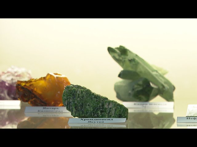 "Самоцветы - спутники всей жизни"