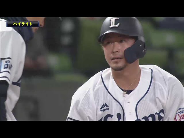 3/21 ライオンズ対スワローズ ハイライト