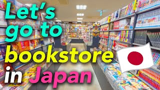 Let's go to bookstore in Japan [KINOKUNIYA bookstore]【I can't speak English fluent yet…】