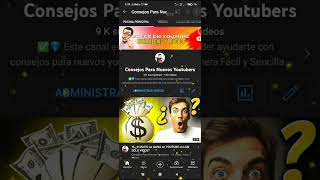 🆗¿COMO DESACTIVAR LA REPRODUCCIÓN AUTOMÁTICA DE YOUTUBE? #shorts