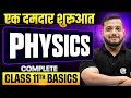 Complete Class 11th PHYSICS Make Your Basics Super Strong Lakshya JEE 2026