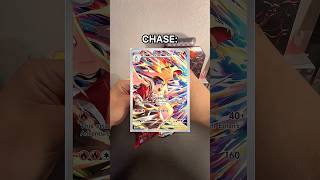 WILL THE DROUGHT END?#subscribe #peace #pokemoncards #pokemon #pokemontcg #cards #tradingcards