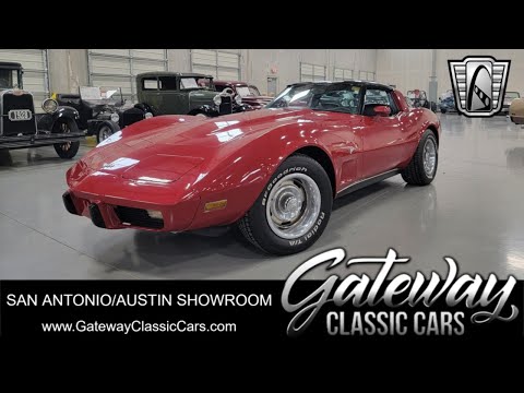 1979 Chevrolet Corvette (CC-1932812) for sale in O'Fallon, Illinois