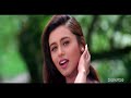Pyar Diwana Hota Hai Title Song Remaster Audio HD Rani Mukherjee Fresh Songs HD