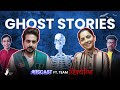 BhadCast - Ghost Stories | Ft. Sonalee Kulkarni & Pushkar Jog | #BhaDiPa #marathipodcast