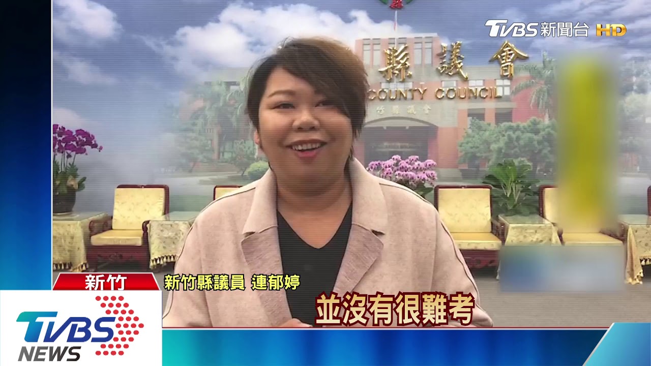 家長憤怒! 知名幼園3分之2教保員無資格