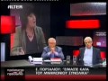 Ελ. Πορτάλιου μια πολιτική για τους πολλούς