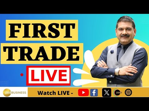 First Trade Breakdown by Anil Singhvi: Live Market Commentary & Know About Actions | 16th Feb 2024