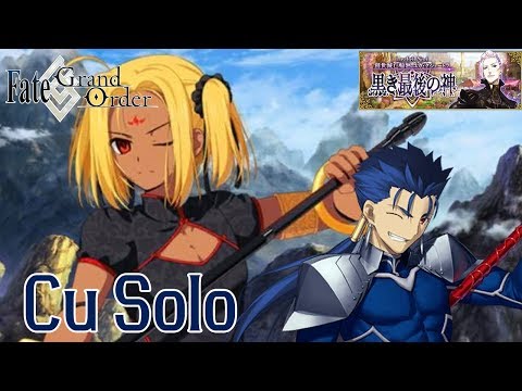 [FGO] Nezha (ALTER?!) Boss Fight - CU Solo - Lostbelt 4 Yuga Kshetra