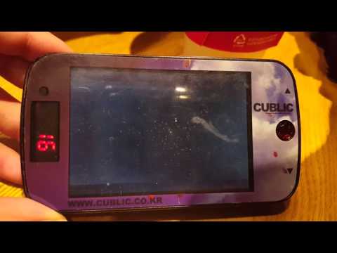 JJCC 2주년 진동벨 서포트