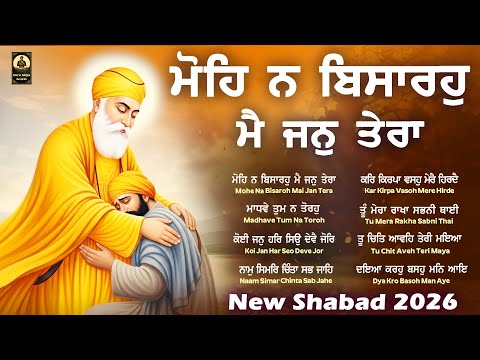 New Shabad 2026 Jukebox - Nonstop Gurbani Jukebox 2026 - New Shabad Gurbani Kirtan 2026 Jukebox