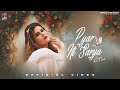 Pyar Ni Sarya Official Video Simiran Kaur Dhadli Desi Trap New Punjabi Song 2025