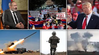 Էպիկենտրոն 19.10.2020