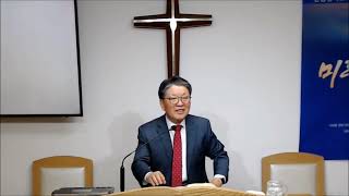 설교 동영상 메인 