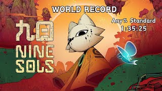 [討論] 九日 SPEEDRUN ANY%