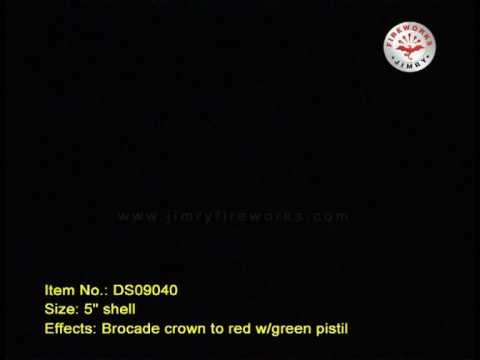 40-5 INCH SHELL BROCADE CROWN TO RED W/GREEN PISTIL