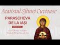 Acatistul Sfintei Cuvioase Parascheva Corul Chivotul și Slujitorii Catedralei Din Iași