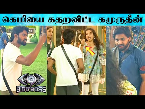 Tamil Galatta Updates and Tamil Galatta Updates 2.0