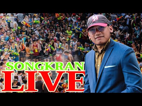 สงกรานต์นี้ มาคุยกับชาวไทยกับครับ [Stage Live Talk]