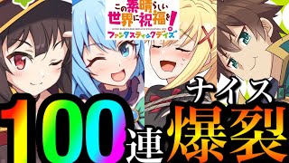 Tomorrow 歌詞 このすば تحميل اغاني مجانا Tomorrow 歌詞 このすば تحميل اغاني مجانا
