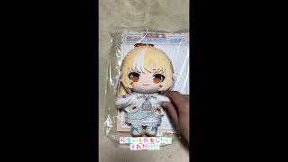 【ホロライブ】おしゃべりぬいが可愛すぎた＆JOYSOUNDコースター得点【 ホロ活 】#ホロ活  #ホロライブ　#推し活　#みるハコ　#不知火フレア