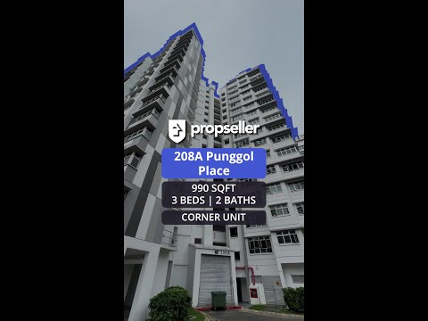 208A Punggol Place, 208A Punggol Place, 3 Bedrooms, 990 sqft, HDB Flat For Sale, by Reine Chan, 500166886 - PropertyGuru.com.sg