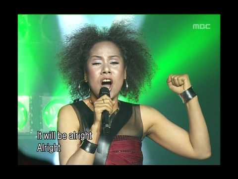 ChoPD & Insuni - My Friend, 조피디 & 인순이 - 친구여, Music Camp 20040522