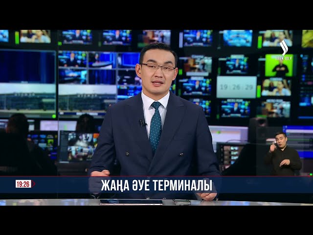 Шымкент: Қала экономикасы 12 пайызға өсті