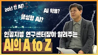 유튜브 썸네일