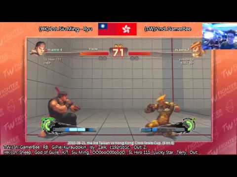 TWF the 3rd TW VS HK Cross Straits Cup (8on8) - 02