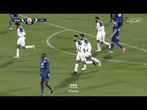 MANAMA vs AL HIDD | 22 DEC 2021 |NASSER BIN HAMAD LEAGUE 2021/2022 | HIGHLIGHT