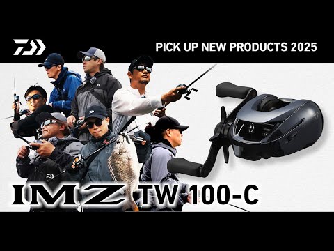 【IM Z TW100-C】解き放つ、未曽有の弾道。