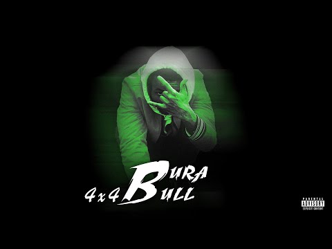 BURA BULL TBH አዲስ ቀን