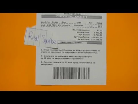 Real Source - Dobitan Tiket - 16.04.2016