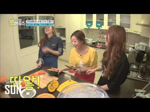 SuMin vs. Winter Squash (SonamooPetHouse Cut)