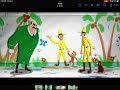 Curious George