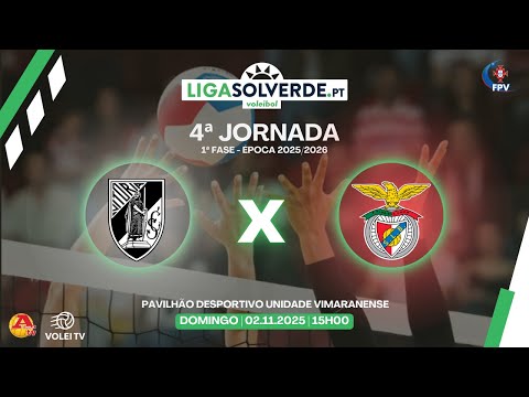 VITÓRIA SC X SL BENFICA  - 4ª JORNADA - LIGA SOLVERDE.PT 2025/2026
