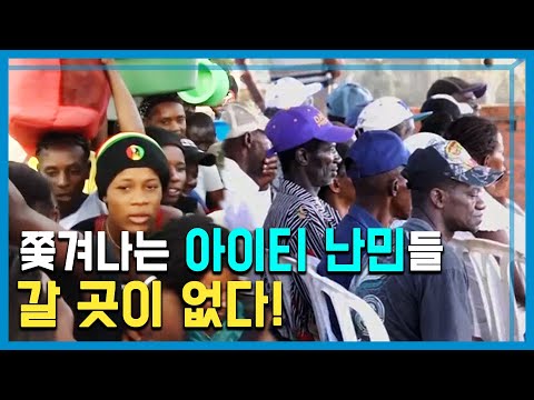 아이콘