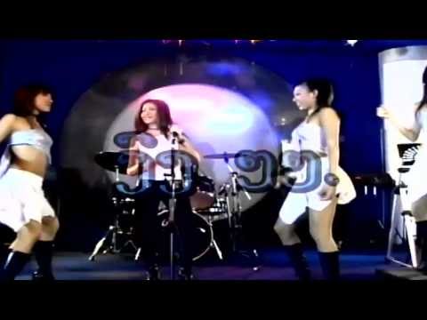 Ngong Ngong Ngong - Lek Samaiphone [Lao Sexy song]