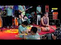 TITIP CINTA PAK INGGI NEVADA MUSIC HALAL BIHALAL PEMUDA PEROMPAK BLORA
