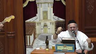 שיעורים חיים LIVE -זוהר קדוש עם הרב יהודה שהרבני -ובשעה 20:15 שיעורו בעין יעקב עם הרב משה קירזון