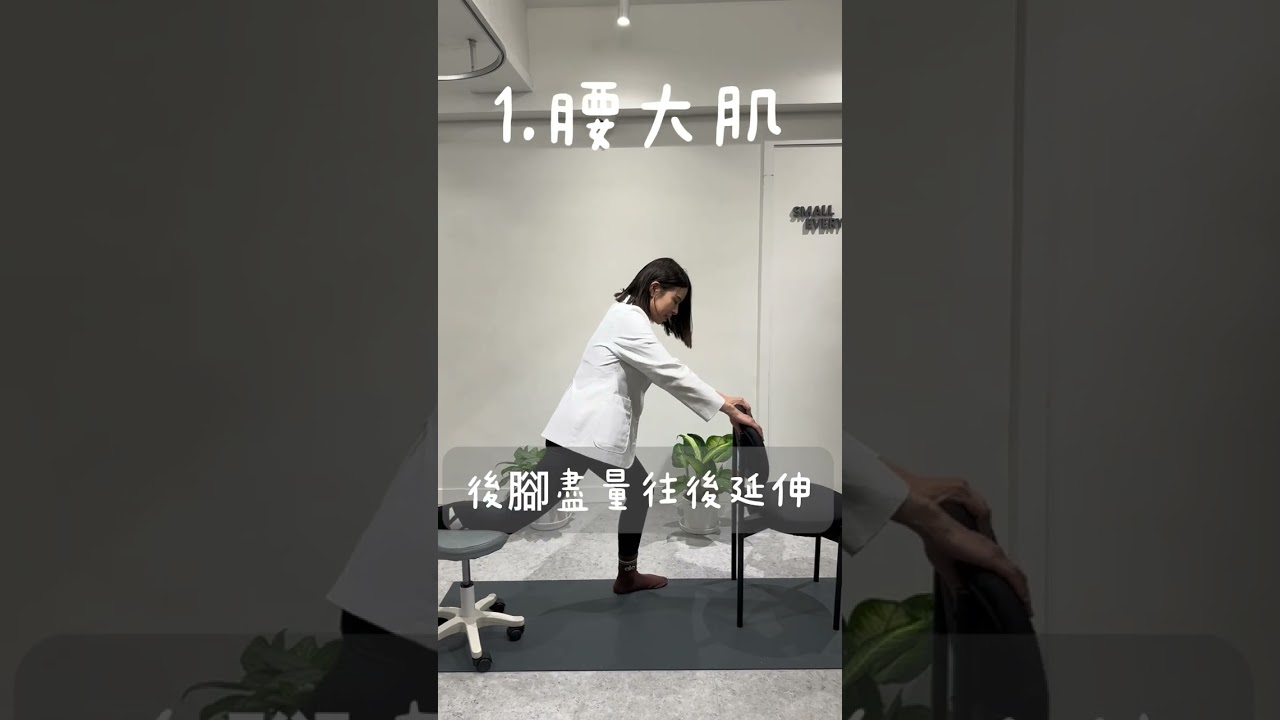 這裡痛怎麼按摩都沒用?