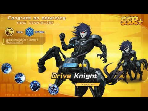SSR+ Drive Knight Summon Sea Server